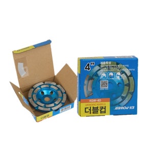 자리 이중 팁 컵 4 더블 평탄화 모따기