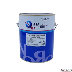 수성페인트 외부용 KS M 6010 1종 2급 흰색 4L 상도 페인팅 도장재 도장용품