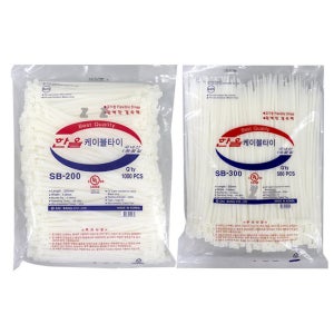 케이블 타이 밴드 홀더 선정리 20-30cm 정리클립 대형 전기 케이불 클램프 전선