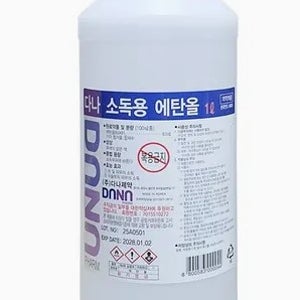 다나 조은팜 알콜1L 소독용에탄올 83% 소독제 보건소 학교 약국 병원