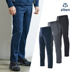 지벤 겨울 작업 바지 방한복 남자 패딩 방한 배달 털 솜바지