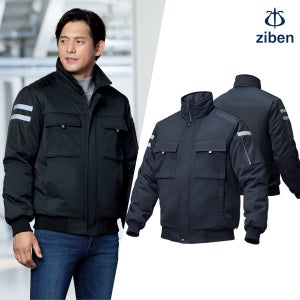 지벤 겨울 작업복 점퍼 방한 패딩 현장 정비 방한복 ZB-J2455