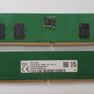 D4 RAM 16GB 32GB 3200