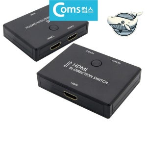 다채널 스위치 멀티입력 출력 변환기 영상 전송 선택기 선택분배기