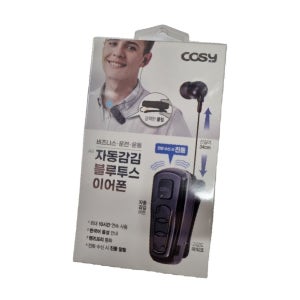 이어폰 사용 후기 블루투스 가격 코시 러닝용 핸즈 프리 멀티 페어링 모바일 사운드 보이