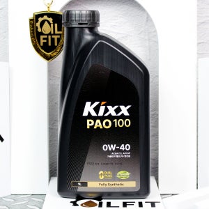 KIXX 킥스 PAO 100 0W40 SP C3 파오100 합성엔진오일 1L