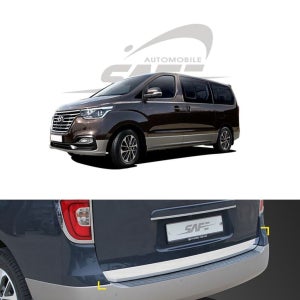 경동 트렁크몰딩 그랜드스타렉스 2018 D-074 차량용몰딩 차량몰딩 카몰딩