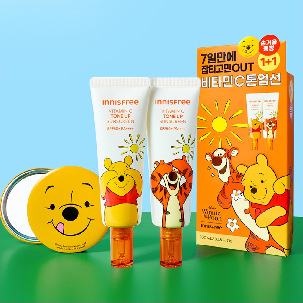 비타민C 잡티 톤업 선크림 SPF 50+ PA4+ 50mL 2개입 세트 [곰돌이푸 에디션]