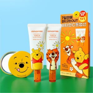 비타민C 잡티 톤업 선크림 SPF 50+ PA4+ 50mL 2개입 세트 [곰돌이푸 에디션]