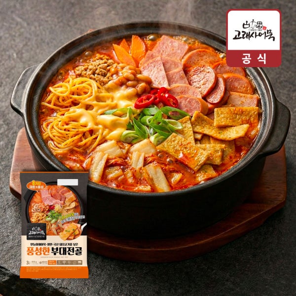 고래사 풍성한 부대전골 부대찌개 830g 2-3인분 (한우사골육수,생면사리 포함)