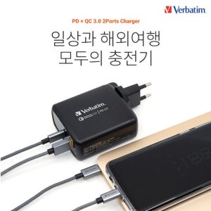 버바팀 멀티 충전기 60W PD충전기 QC 3.0 usb충전기 여행용충전기