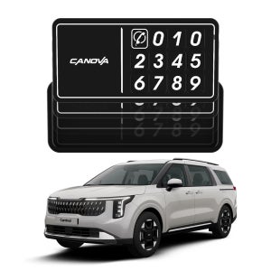 카노바 기아 카니발 KA4 전차종 미니 히든 슬라이드 주차번호판 블랙 아크릴 차량전화번호판