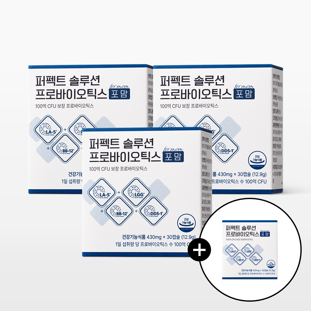 [3+1] 뉴트리모어 퍼펙트 <b>솔루션</b> <b>프로바이오틱스</b> 포 맘 임산부 수유부 생유산균 30캡슐, 4개