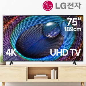 LG전자 UHD 4K TV 189cm 75인치 스탠드 1등급 엘지 75UR831C 설치포함