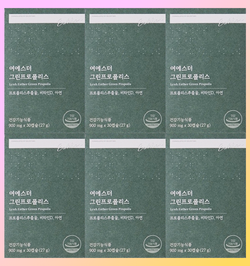 6박스 여에스더 그린<b>프로폴리스</b>