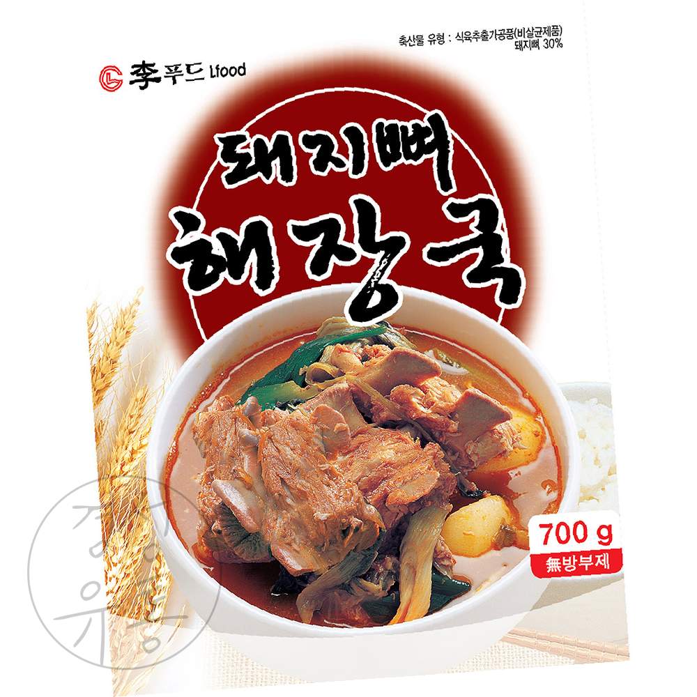 로공이 돼지뼈해장국 즉석국 간편식