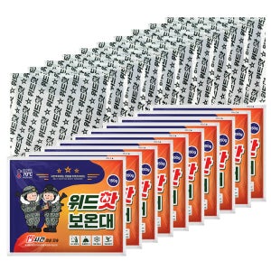 위드 핫 보온대 대용량 핫팩 150g 10개입