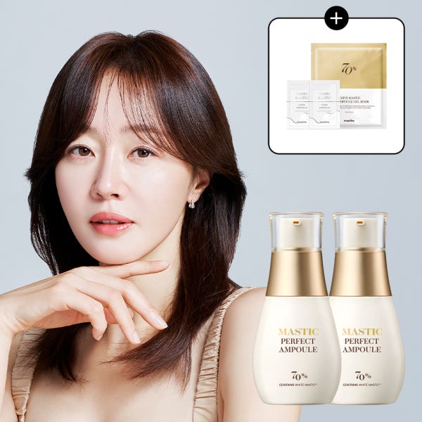 [엄지원 PICK] 매스티나 화이트매스틱 레티놀 탄력 기미 앰플 퍼펙트 25ml x 2개 (+앰플 2매+마스크 1매)