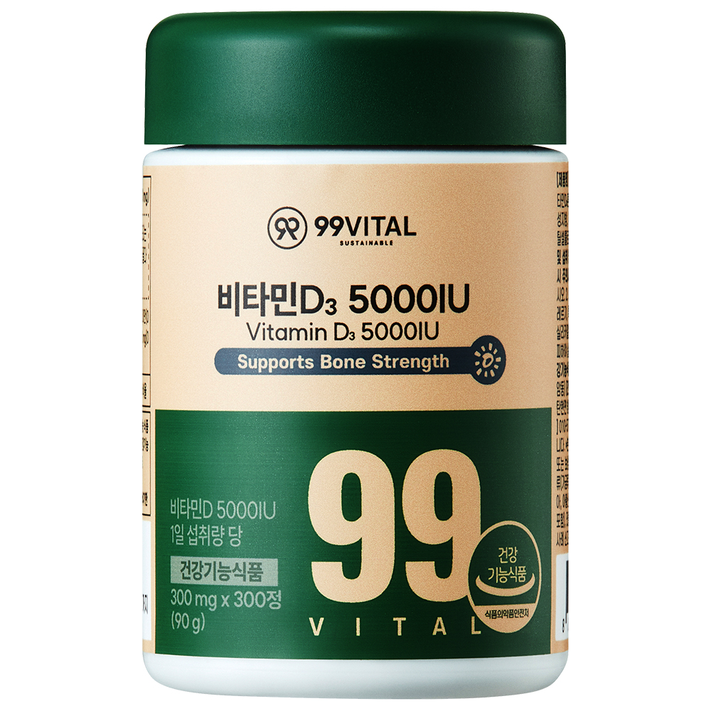 99<b>바이탈 비타민</b>D3 5000IU 300정, 1개