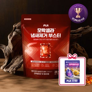 피지 모락셀라 빨래쉰내 냄새제거 캡슐 부스터 샌달우드향 실내건조 교복세탁 일반드럼 겸용 26입+ 70ml