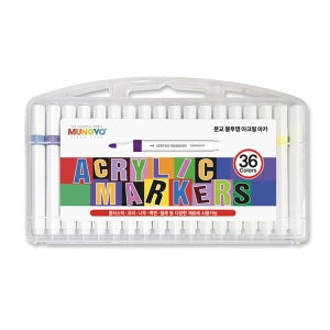 문교 불투명 아크릴마카 36색