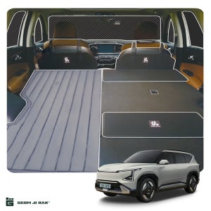 꼼지락 EV5 차박용품 매트, 창문가리개, 평탄화보드