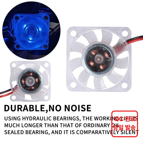 4010 빛나는 유압 팬 Voron Ender Prusa MK3 3D 프린터 용 12V/24V 냉각