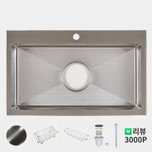 한샘 MSYS 엠시스 RESILENT 85B 주방 싱크대 리폼 사각 싱크볼 교체 전국설치