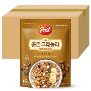 동서 포스트 골든 그래놀라 아몬드빈 360gx10개(1박스)