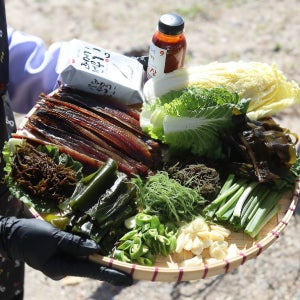 국산 제철 과메기 꽁치과메기 야채세트 구룡포 포항