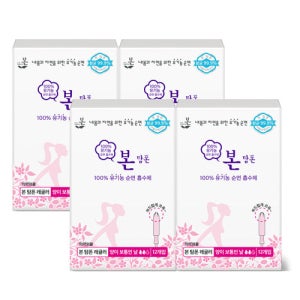 [정기구독] 유기농본 생리대 탐폰 체내형 순면커버 수영장 안심 레귤러, 12개입, 4팩
