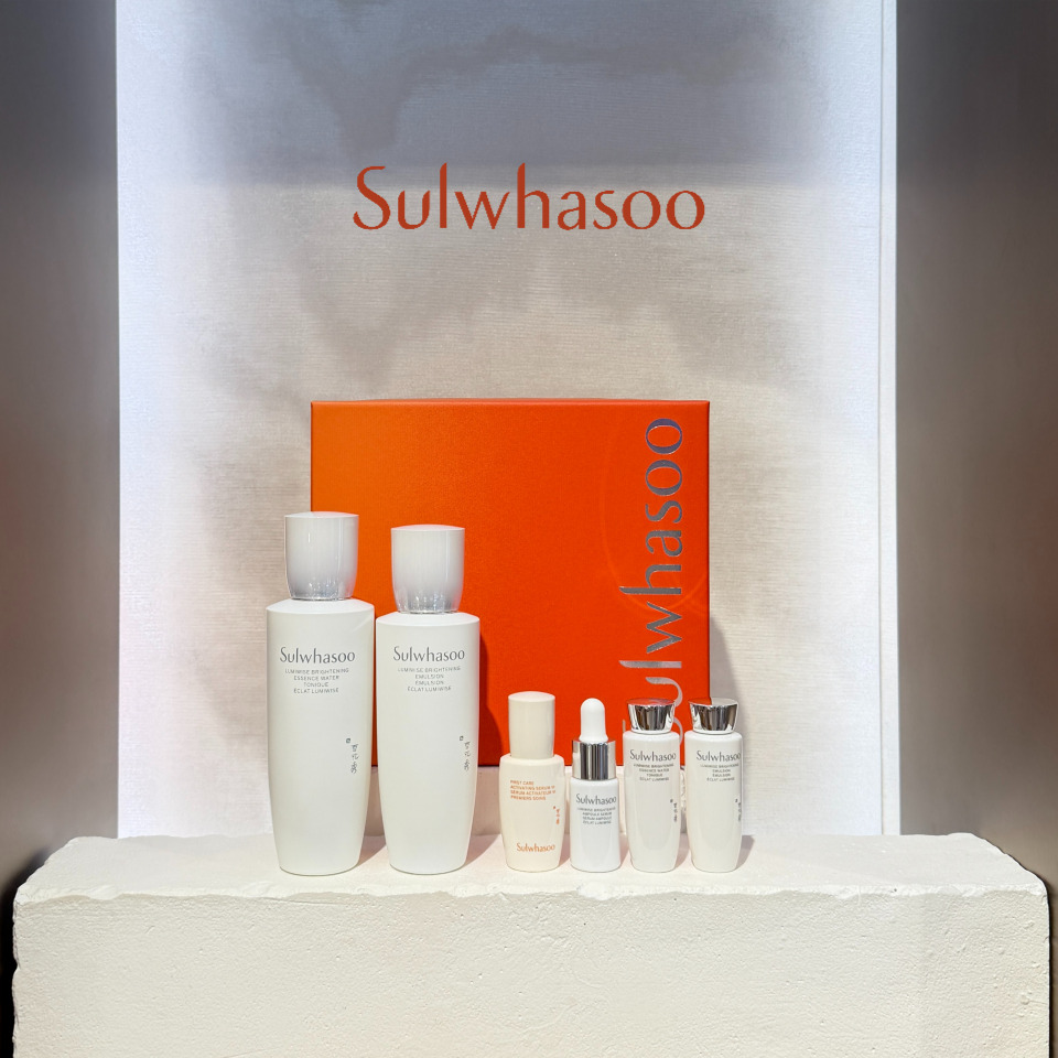 설화수자정아이브라이트너