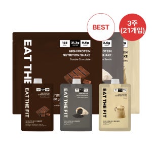 잇더핏 단백질 쉐이크 파우치 베스트 3주 플랜 (21팩)
