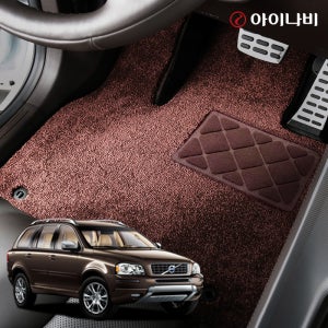 아이나비 볼보 XC90 1세대 순정매트 방수 패브릭 카매트