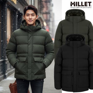 밀레중량다운 남성 베로 퀼팅 구스자켓 거위털패딩