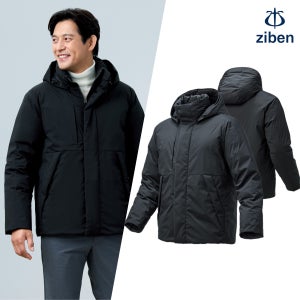 지벤 겨울 작업복 점퍼 방한 패딩 현장 추동 방한복 ZB-J2353