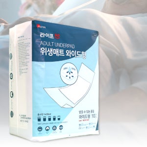 성인배변패드 환자용침대 요양원 안심깔개매트 위생 와이드 패드