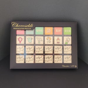 초코픽스 수능선물 수능시험 초콜릿 24p