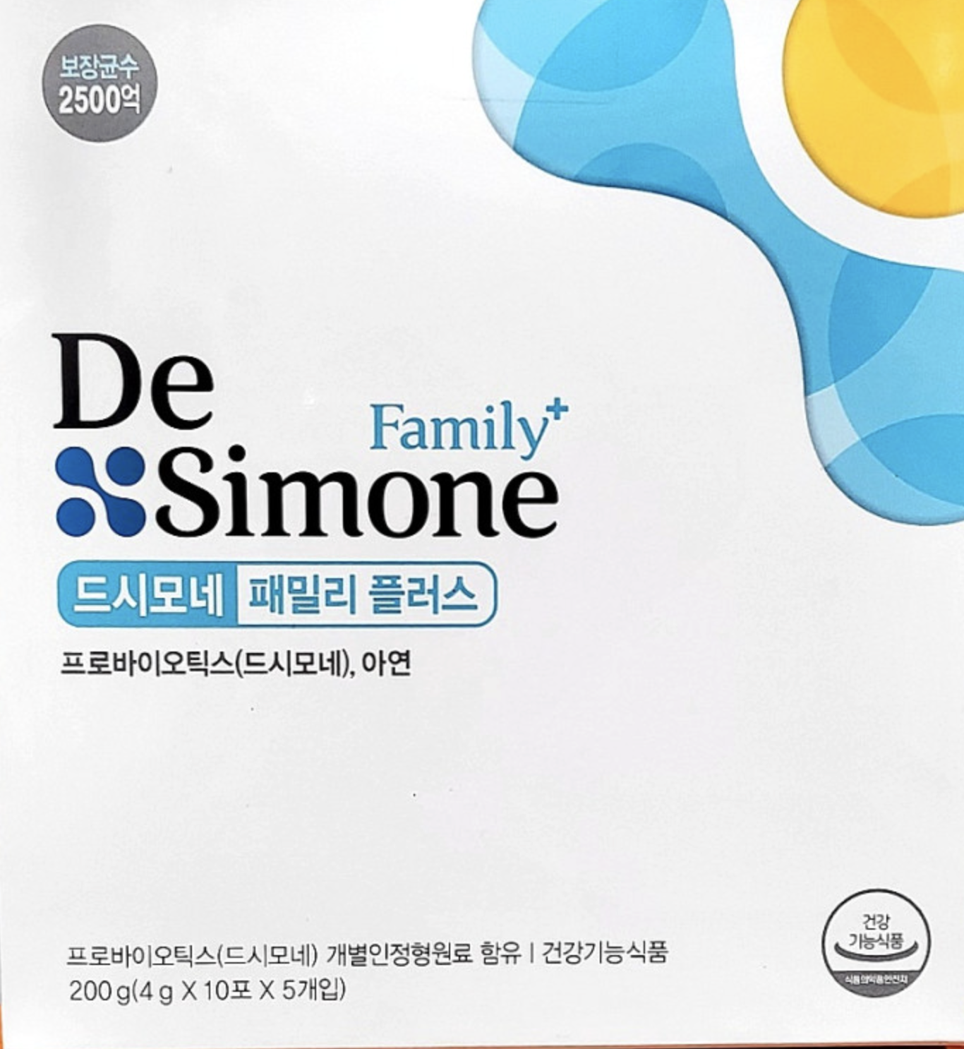 드시모네 패밀리 플러스