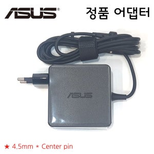 ASUS ExpertBook P5440F P5440FA 정품 노트북 아답터 충전기 전원 케이블 일체형