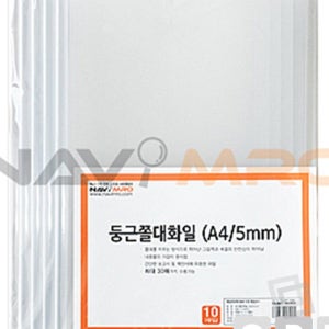 PL2 둥근쫄대화일 (A4 5mm) 1BOX (600개) 투명 230x310mm 파일클러치 쫄대홀더 문서보관화일 서류파일