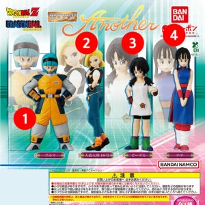 5064 HG 드래곤볼 Another 일본 가챠 어나더 애니 만화 피규어 부루마 인조인간 18호 비델 치치