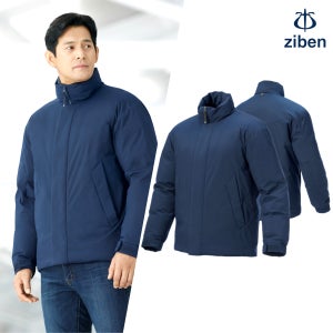 지벤 겨울 작업복 점퍼 방한 패딩 현장 추동 방한복 ZB-J2152