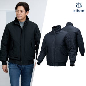 지벤 겨울 작업복 점퍼 방한 패딩 현장 추동 방한복 ZB-J1955