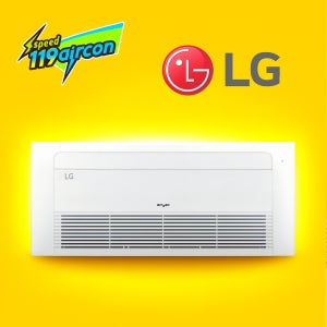 전국1WAY 18평LG휘센 MNV0721C2S 멀티V올인원 천장형 아파트시스템에어컨 실내기