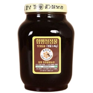 함평청정 벌꿀 자연산 헛개 밤꿀 밤헛개꿀 유리병 2.4kg