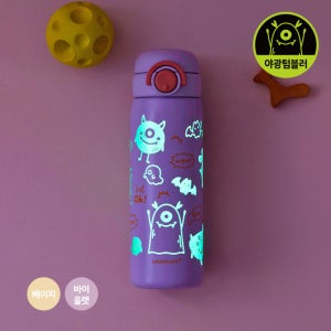 락앤락 스쿨핏 스위치캡 야광 텀블러 510ml (LHC3388)