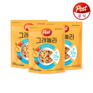 [포스트] 그래놀라 살구아몬드 350g 3개