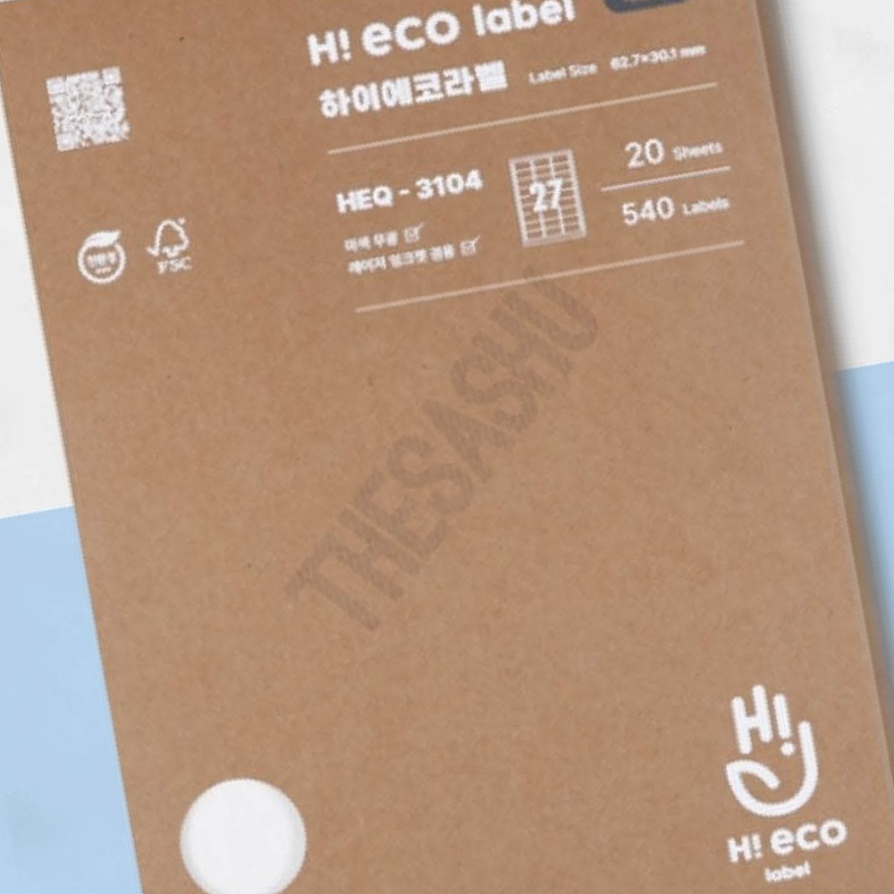 고효율주소라벨 중고거래라벨 27칸 주소 20매 권 1개입