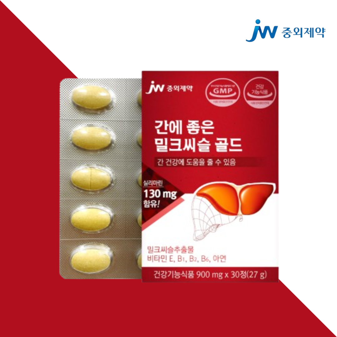 <b>중외제약 간</b>에 좋은 밀크씨슬 골드 간피로회복 30정